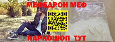 не бодяженный Конаково