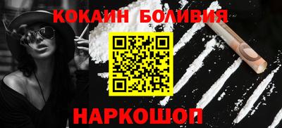 не бодяженный Конаково