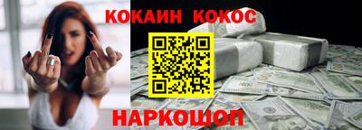 не бодяженный Конаково