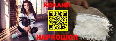 не бодяженный Конаково