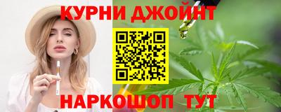 мяу мяу мука Комсомольск-на-Амуре