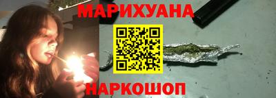 спайс Коммунар