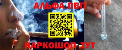 не бодяженный Конаково