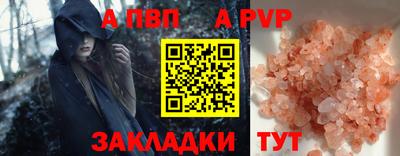 не бодяженный Конаково