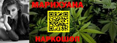 спайс Коммунар