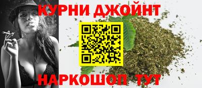 мяу мяу мука Комсомольск-на-Амуре