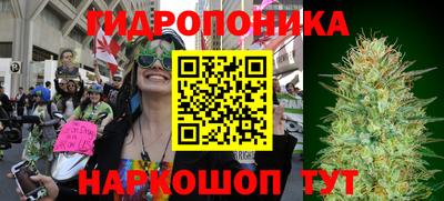 не бодяженный Конаково