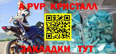 не бодяженный Конаково