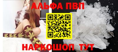 спайс Коммунар