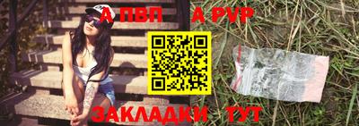 не бодяженный Конаково