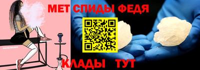 мяу мяу мука Комсомольск-на-Амуре