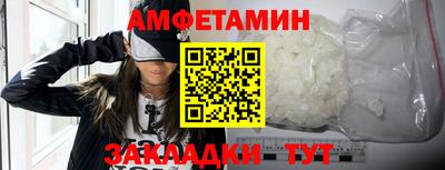 не бодяженный Конаково