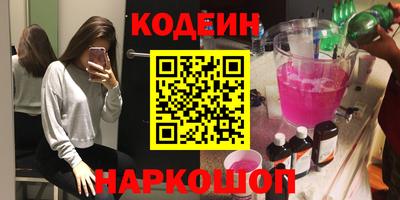 не бодяженный Конаково