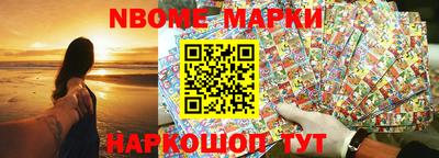 не бодяженный Конаково