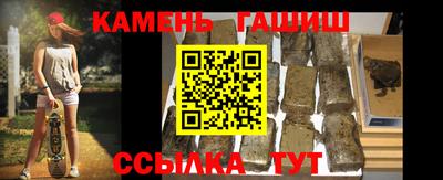 спайс Коммунар