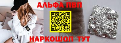 не бодяженный Конаково