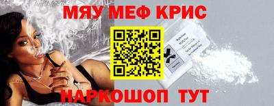 не бодяженный Конаково